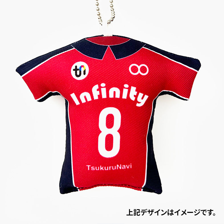 ユニフォーム型クッションキーホルダー