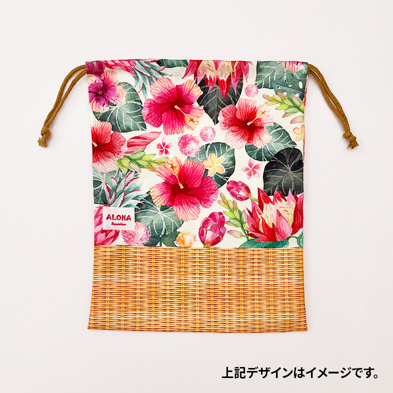 巾着袋・巾着ポーチ(大サイズ)