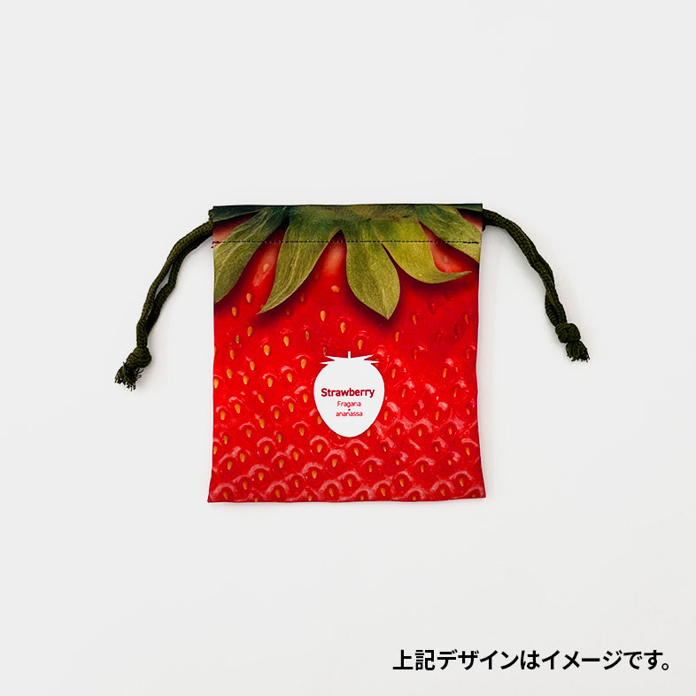 巾着袋・巾着ポーチ(小サイズ)