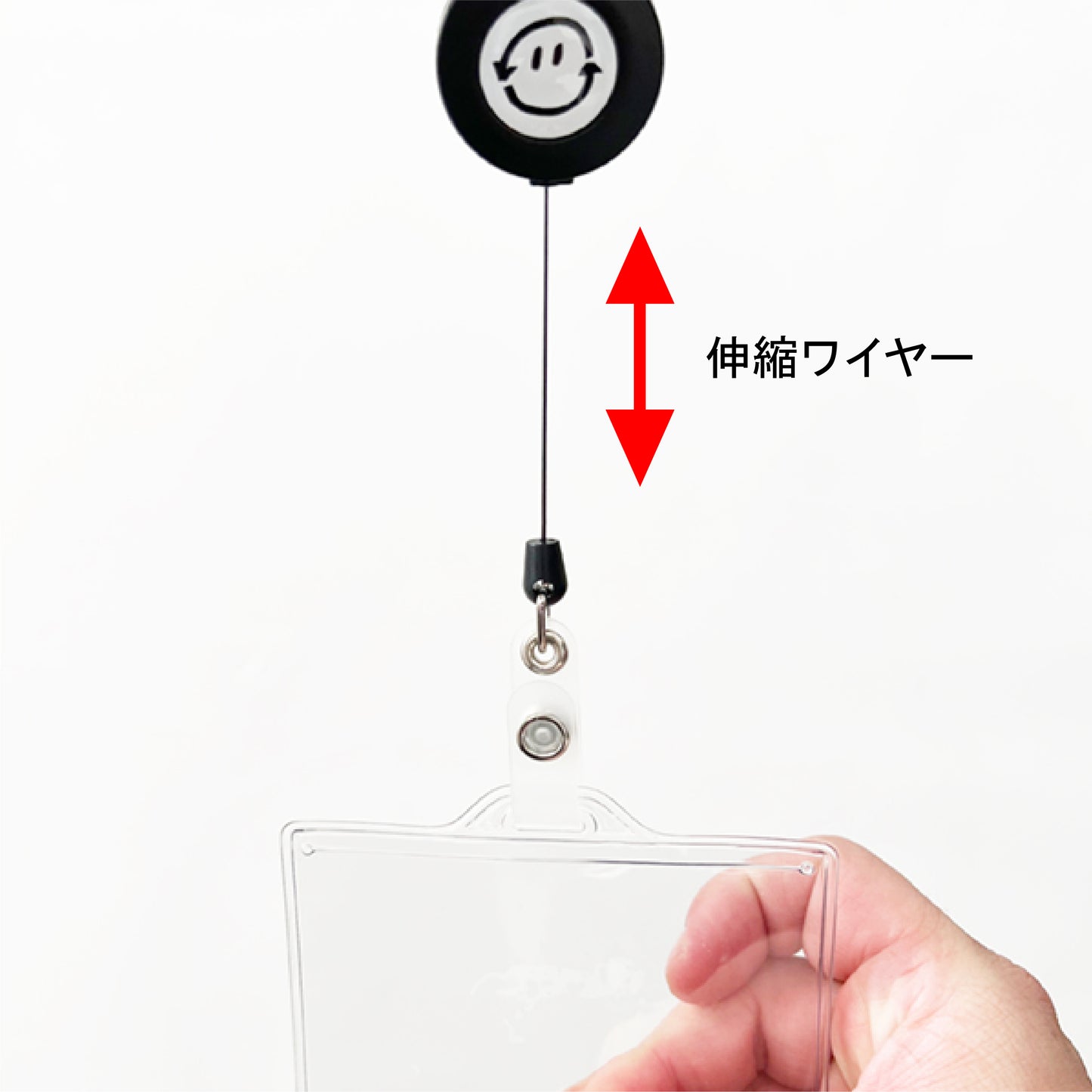 ネックストラップ(リールキー型)